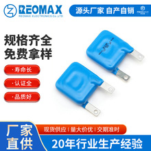 压敏电阻 现货40KA高能高压方块MYL34S-162B 防雷器 浪涌保护器用