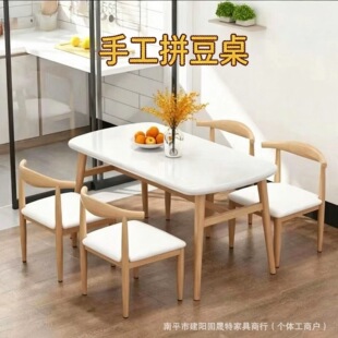 ƴ���ꌣ����DIY��������̨ƴ��С����K���Ͱ�ɫ�L�l�����ò�����