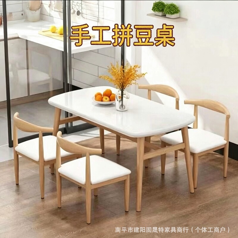 Special table for beadwork shop, DIY handmade workbench, small beadwork table, K-shaped white long table, commercial dining table and chairs Special table for beadwork shop, DIY handmade workbench, small beadwork table, K-shaped white long table, commercial dining table and chairs