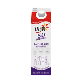 红茶;代用/养生茶;速溶咖啡