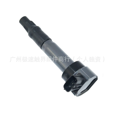 Ignition Coil Fk0279 Alovlanma bobini (Babinalar)