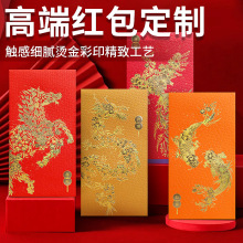 2026�����̄Մ���t�������Ƿⶨ �Ƃ��Ԅ���ߙnͨ�ýY��t��