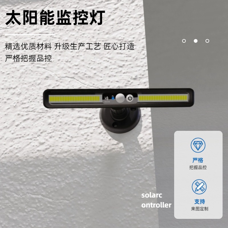 Iluminación solar para exteriores, luces decorativas impermeables para escaleras, luces con sensor de monitoreo, luces de pared, estilo retro y nostálgico.