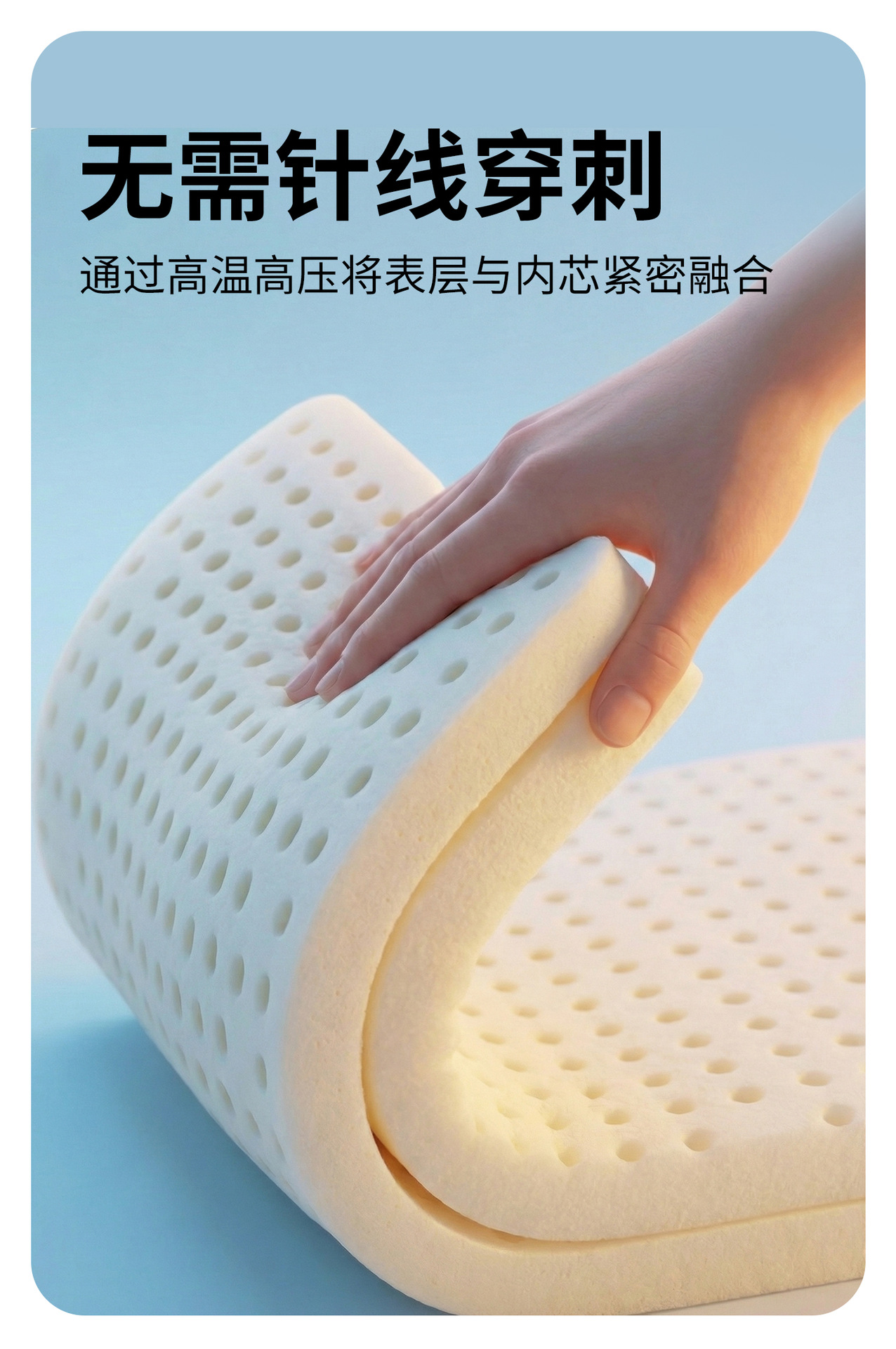 Summer New Car Seat Cushion Seaweed Fiber Summer Latex Seat Cushion Three-Piece Set Integrated Breathable Non-Slip Mat