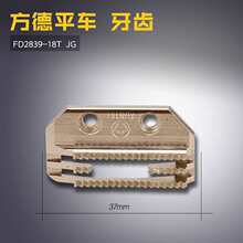 FD2839 JG B ������Xƽ܇ �Ͳ������X E���� �p�x�C���