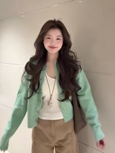 薄荷绿色复古卷边针织开衫毛衣外套女新款春秋季软糯早秋外搭上衣