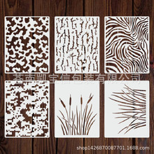����ѷ����ͼ���οջ滭ģ���Բ��ƻ���DIY�滭ģ�����Ϳ�滭