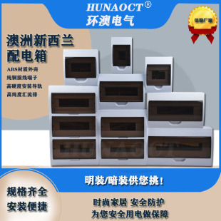 �h�Ĺ��� �����ˮ�����ABS���ϼ��ÿ��_�л�·��늺�÷�m�����b