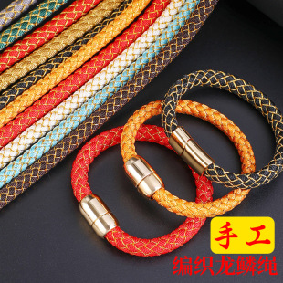 һ�����[�K�Ӿ����K����ӽ�3.2mm����ɫDIY�������繝���K���