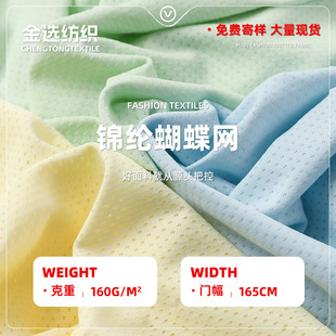 �����W�\�]�ٸɾW�۲� �ߏ����z�����ٸ����� ���b�\�ӷ����䲼��