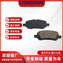 SֱС܇x܇ƬPL1193 D1402-8510ĥoʯĦƬS