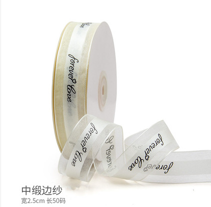 Cinta inglesa para siempre amor impreso romántico forjado hilo cinta flores ramo regalo pastel embalaje cinta