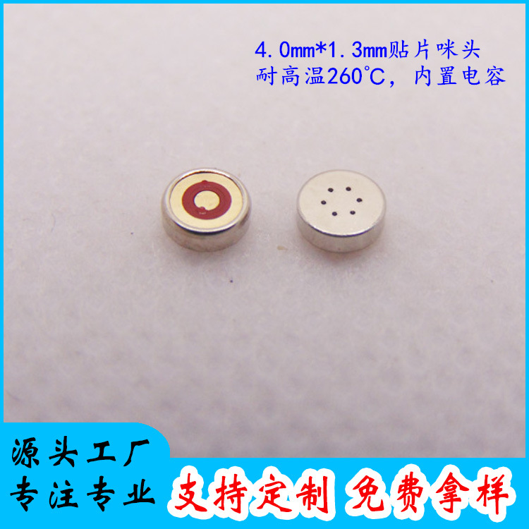 4013bd-2.jpg