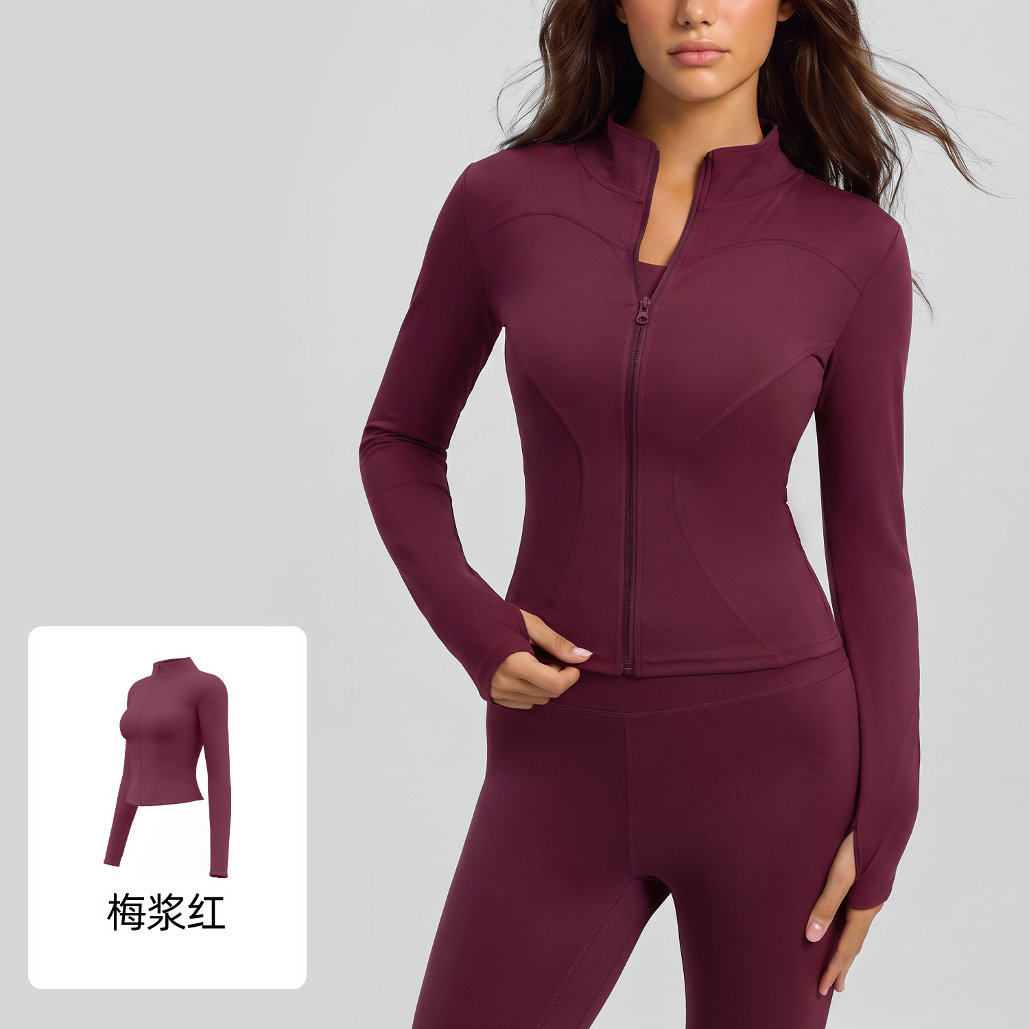 Ropa Deportiva Juyitang, Prendas Exteriores Ajustadas y Moldeadoras de Manga Larga para Yoga, Running, Fitness y Deportes para Mujer