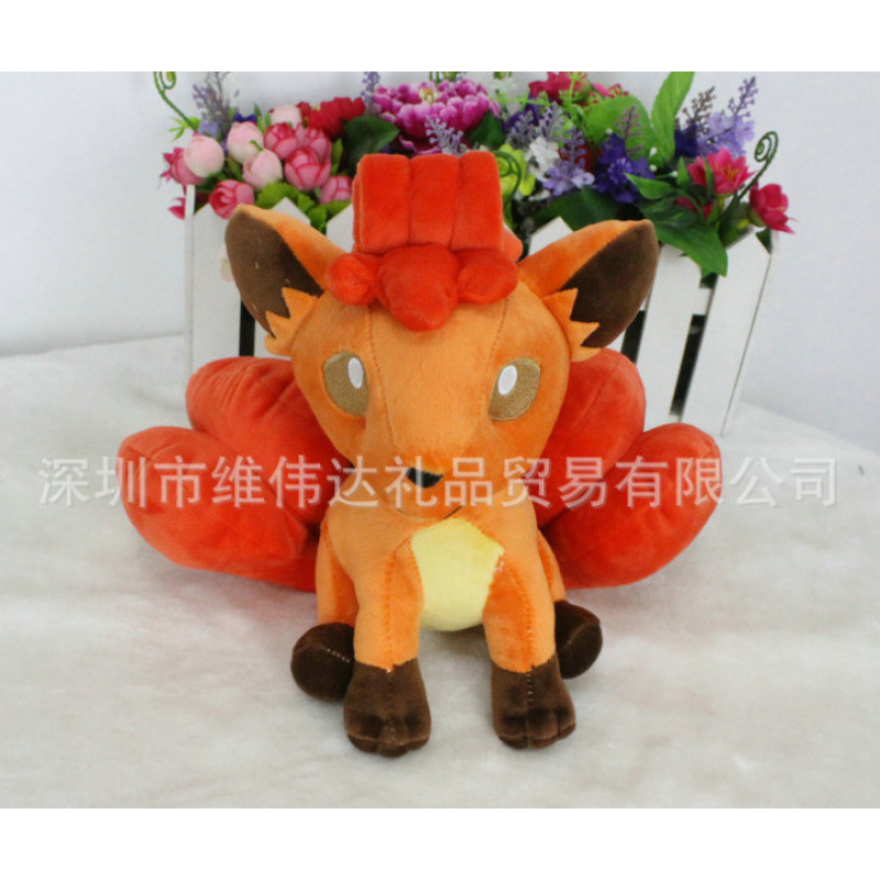 Peluche para Máquina de Garra de 7-8 Pulgadas de Poliéster y Algodón PP image 16