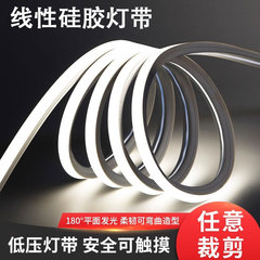 シリコンライトストリップ 12V 高演色性、圧力なし、ストロボなし、自由にカット可能、埋め込みワードローブキャビネットセンサーライトストリップ