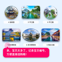 KK׾@ƽ·ׯ@̫{ֻoYƷN