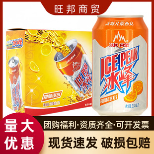 �����ζ�O����ˮ330ml�������b�����خa����b�Y�а���̼�� ���