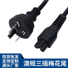 ��Ҏ����÷��βAC�� �Ę˰�ʽ��о��ӡ�C�Pӛ����X�m������늾�