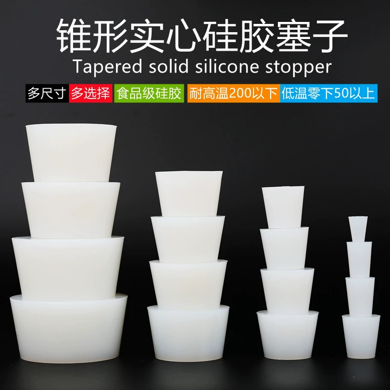 Силиконовая заглушка, термостойкая заглушка для водопровода, сливная пробка для пола, выпускное отверстие, герметизация горлышка бутылки, Пробирка для аквариума в наличии