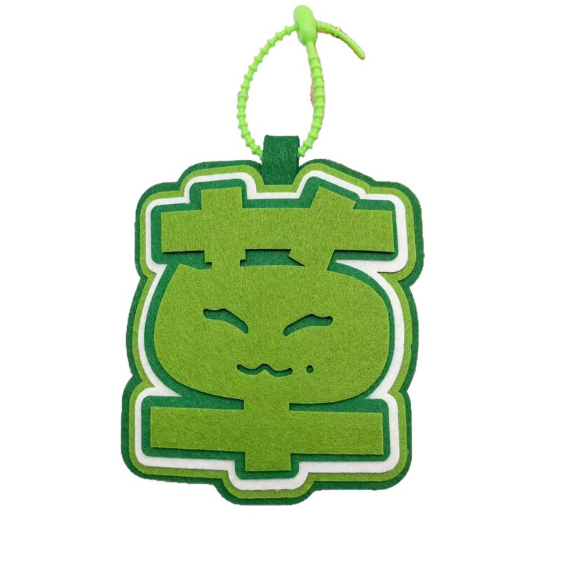 时代少年团张真源可爱卡通文字不织布周边应援挂件个性书包钥匙扣|undefined