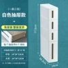 14cm width [Four layers] One high three low -three low -free installation