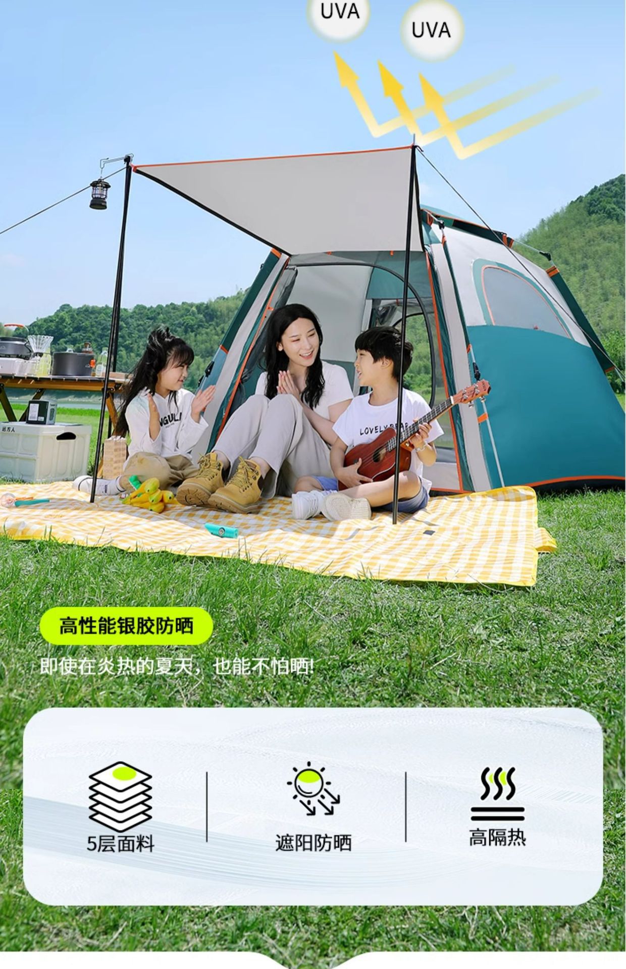Outdoor travel camping hexagonal tent, fully automatic, thickened, foldable, portable, quick-open tent for overnight use, rainproof