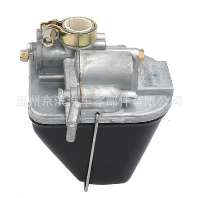Carburetor 88 CYCLO MBK