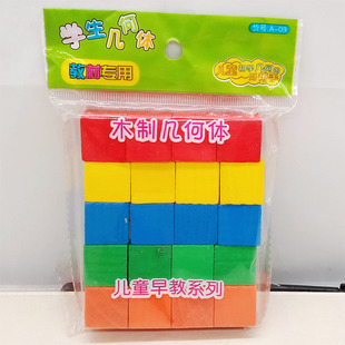 С�W���׺��w�����wһ�꼉���W�̲Ľ̾��J�R�D�ΌW��