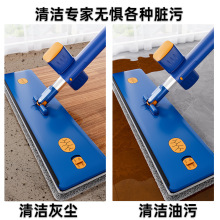 2025新款拖把免手洗家用加厚拖布厚实 360度旋转拖把灵活干湿两用