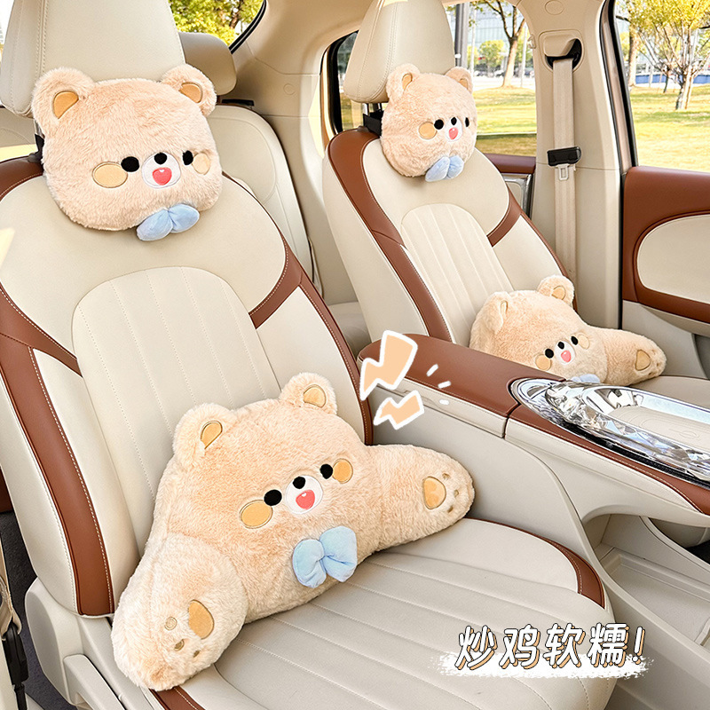 漫画風車用ヘッドレスト、ネックピロー、クマ型車用腰痛対策クッション、四季通用車載枕、インテリア用品|undefined