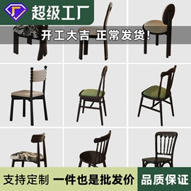 实木床;实木沙发;餐桌