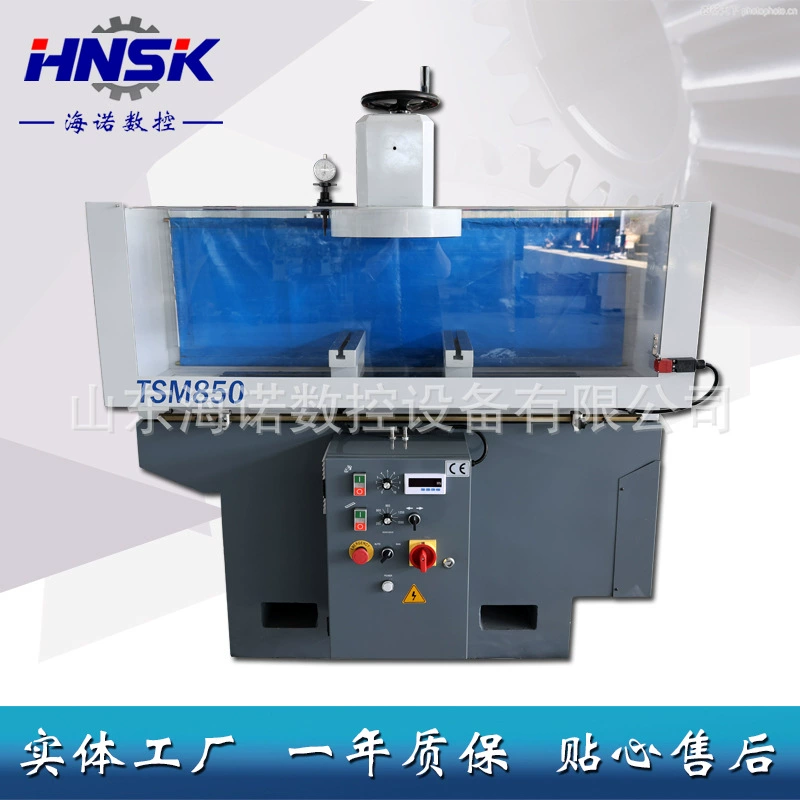 Экспортная модель TSM850 плоскошлифовальный станок для блоков цилиндров, головок цилиндров и гильз цилиндров, плоскошлифовально-фрезерный станок TSM850.