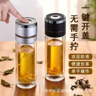 厂家定制速开杯车载双层高硼硅一键按压开盖玻璃茶水分离泡茶杯子