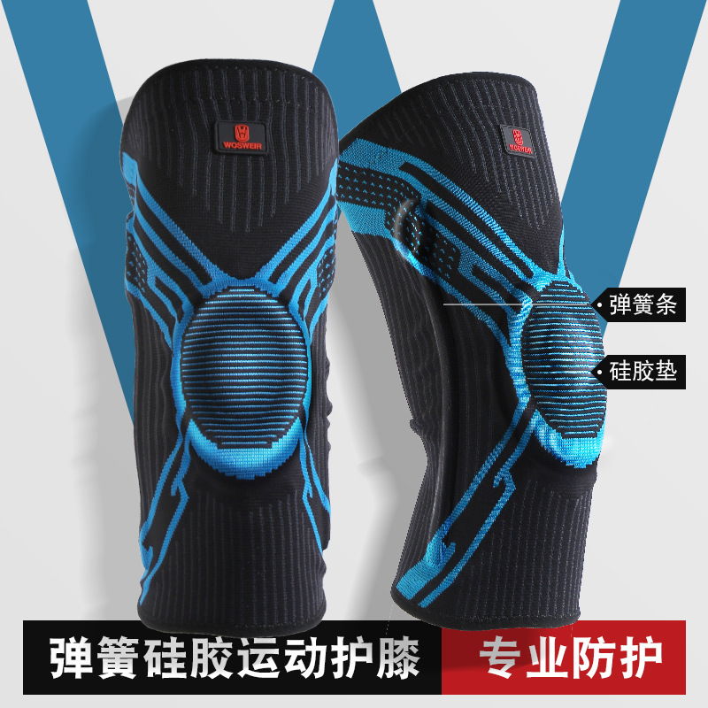 Rodilleras de baloncesto Resorte de silicona Menisco Rodilla Cubierta protectora de la articulación de la rótula Fitness Deportes Correr Protector para hombres y mujeres