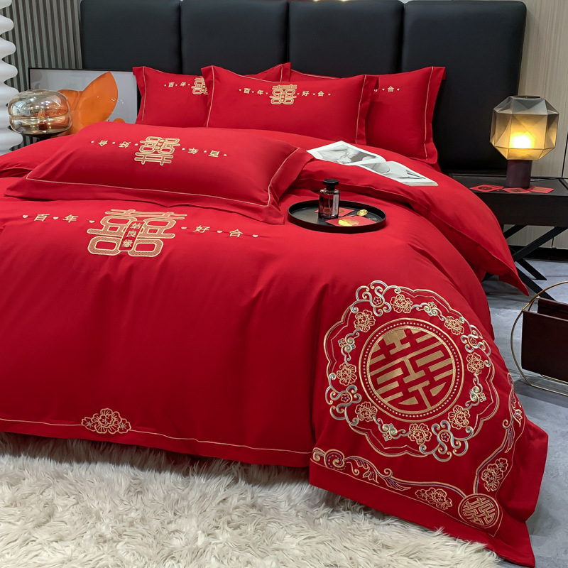 2024新款婚庆四件套结婚大红色被套床单婚嫁陪嫁婚房被子喜被全套|ms