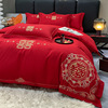 2024新款婚庆四件套结婚大红色被套床单婚嫁陪嫁婚房被子喜被全套|ru