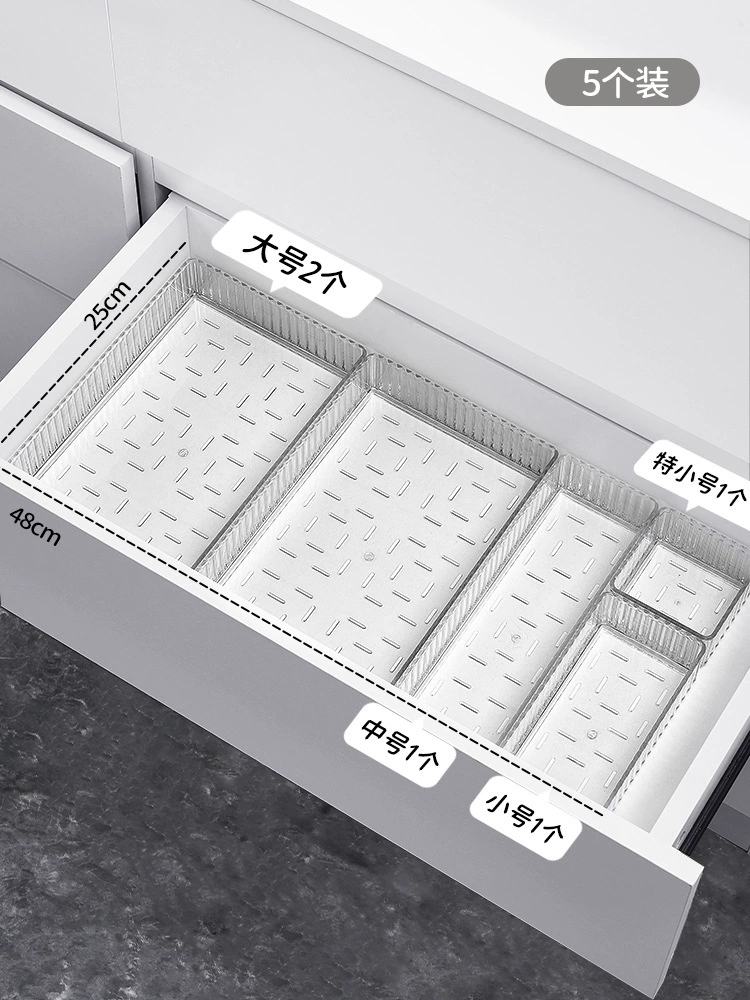 Desktop storage box acrylic transparent drawer with removable dividers for cosmetics and classification