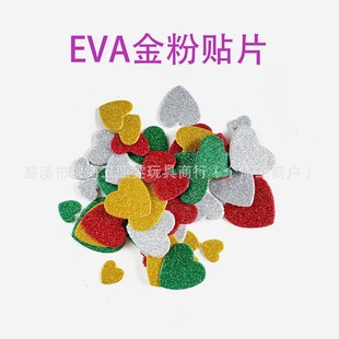 �F؛���leva����N�����[�����z�W�ې������ǈD���׃��@�����b�