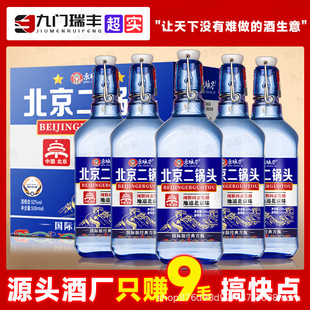 �¿������^������С��ƿ�����Ͱ׾�����500ml*6ƿԭ����]