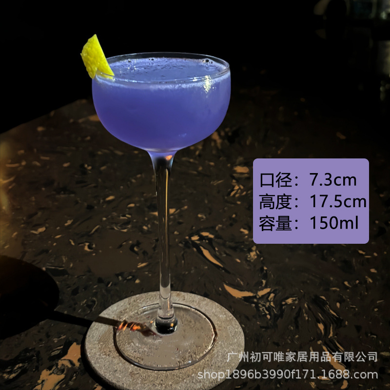 7호 150ml [투명컵]
