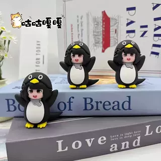咕咕嘎嘎企鹅手办潮玩公仔可爱摆件盲盒礼物创意桌面玩偶动漫
