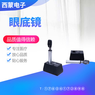 �zӰ�R�z���R���ʽֱ�әz���R�����zӰ�R�۵������C�t���۵��R