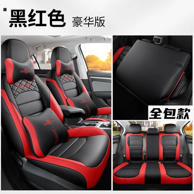 Modelə uyğun (Original) oturacaq örtükləri: seat cushion four seasons universal - black-red-rear-back-full-package-deluxe-edition-special-car