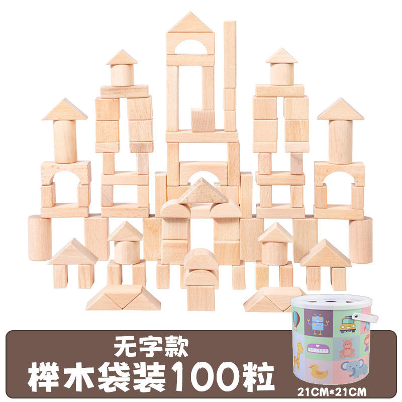 100 bloques de construcción de barriles letras de madera para niños cabeza de madera maciza ensamblada juguetes para bebés educación de la primera infancia fábrica al por mayor