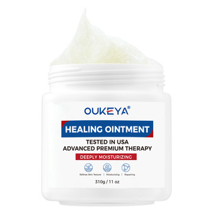 Cross-border explosive OUKEYA big blue jar 310g adult repair cream moisturizing hip repair cream universal cream