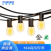 S14 теплый свет LED высокого давления напольные водонепроницаемые дворовые огни рождественские огни ретро праздничная атмосфера струнные огни