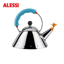意大利ALESSI小鸟鸣水壶复古设计烧水壶水开提醒家用不锈钢泡茶壶