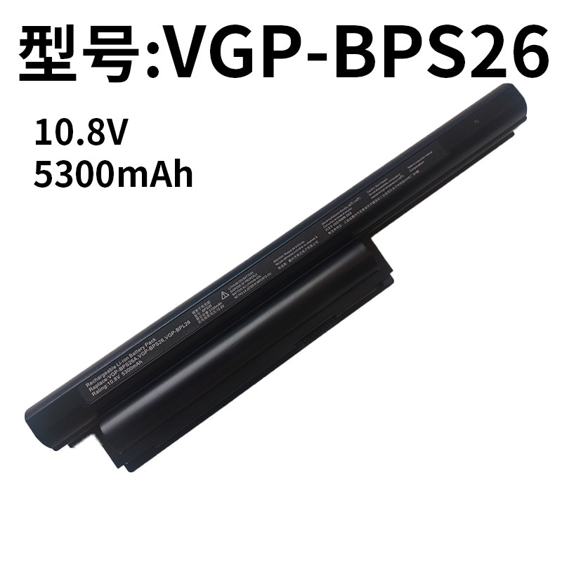 Suitable for Sony Bps26Vpceg-111T 112t 211T212Tpcg-71912V Foreign Trade Export Batteries