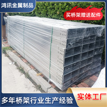 �X�Ͻ���|��܏S�ҹ��� ��ʽ���ٴ���������ܲ��P��߾���